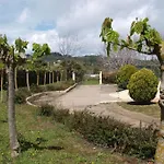 Σπίτι διακοπών Maria's House 2